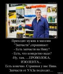 {$title}