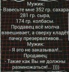 {$title}