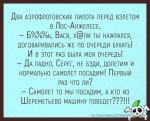{$title}