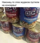{$title}