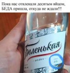 {$title}