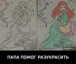 {$title}