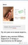 {$title}