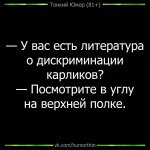 {$title}