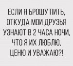 {$title}