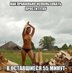 {$title}