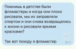 {$title}