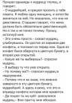 {$title}