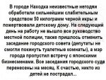 {$title}