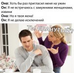 {$title}