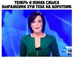 {$title}