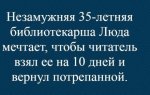 {$title}