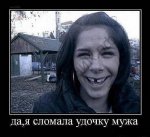 {$title}