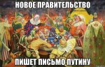 {$title}