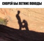 {$title}