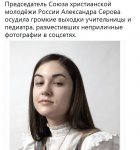 {$title}