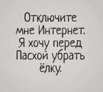 {$title}