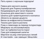 {$title}