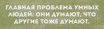 {$title}
