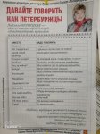 {$title}