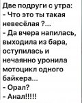 {$title}