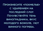 {$title}