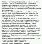 {$title}