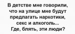{$title}