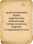 {$title}