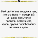 {$title}