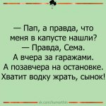 {$title}