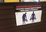 {$title}