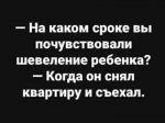 {$title}