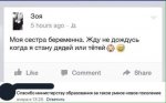 {$title}
