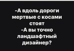 {$title}