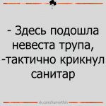 {$title}
