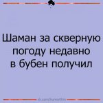 {$title}