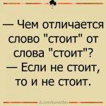 {$title}