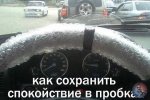 {$title}