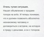 {$title}