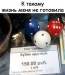 {$title}