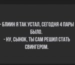 {$title}