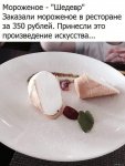 {$title}