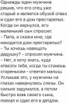 {$title}