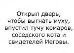 {$title}