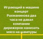 {$title}