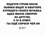{$title}