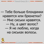 {$title}