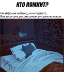 {$title}