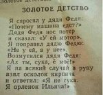{$title}